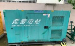 鄢陵通州四建大波纹箱定制案例